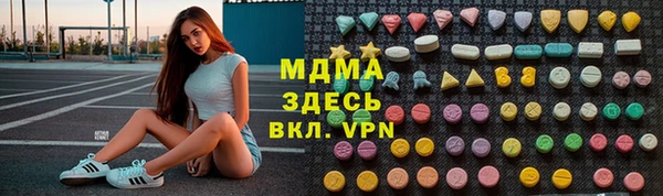 PSILOCYBIN Алексеевка